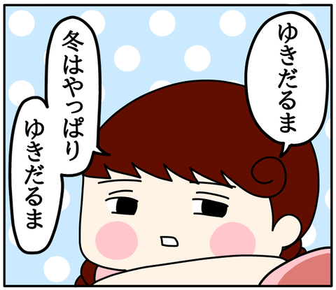 F41D46D3-74EB-487F-983E-780D5667F3A7