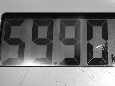 {8654AA80-E9F6-4A95-BB08-933B6432B2B9}