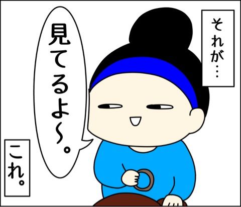 {E86FDFA4-06B1-4F3B-B570-3201909E4145}