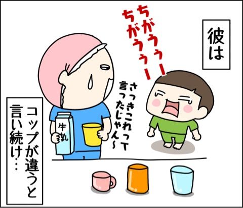 {1F8D6A6B-640F-41EA-B355-ADA0882A4ADF}