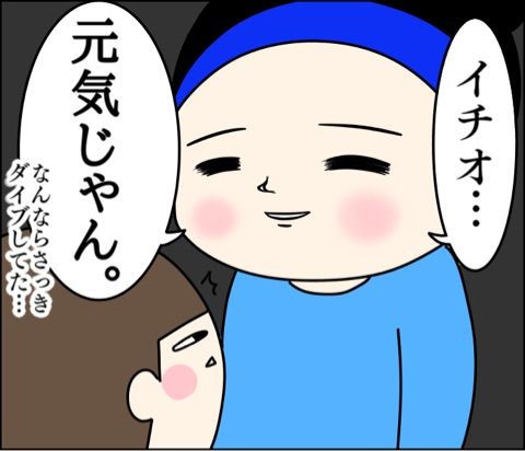 {A6778C83-0724-4964-A9A3-4DBAB8E1C249}