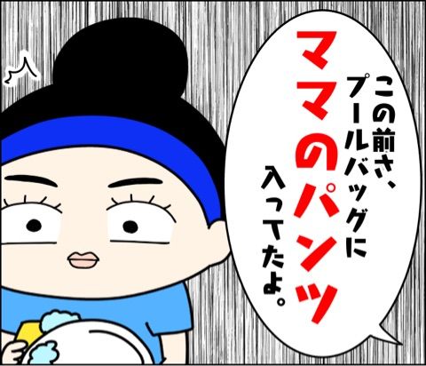 {E629F61F-F5C5-465C-9CE8-09BD79B7C623}