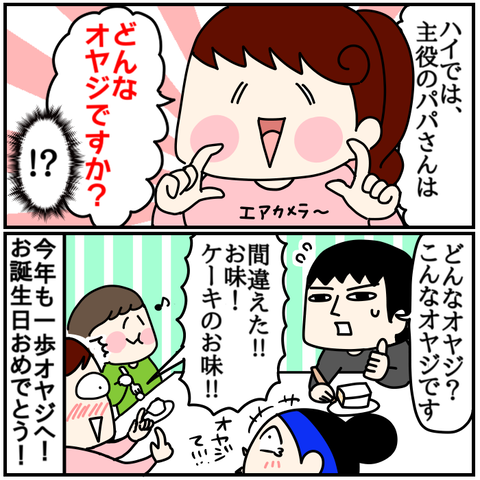 9DA48301-2A04-48F0-9723-346E4D644D05