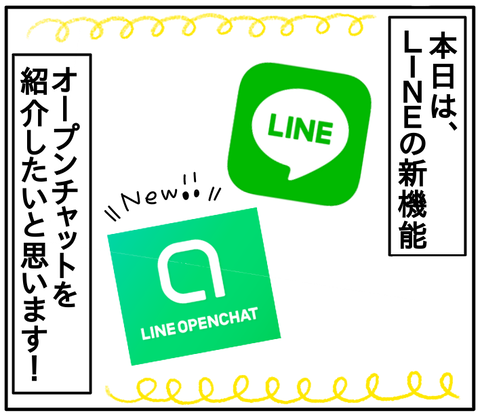 3E6CBDB0-FC45-4816-AB58-A64ED72E4BB4