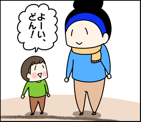 96443131-5911-4245-A4E9-793690AF9FB4