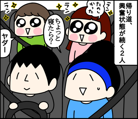 1F44BAE9-C302-49F3-924B-B04E629C5CCB