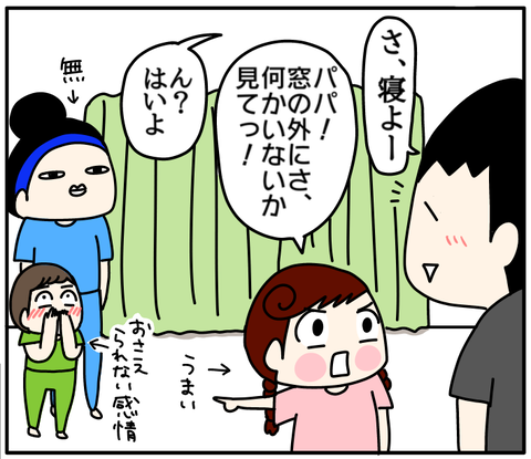 F88F470F-CBD8-45E8-8744-437FF6748DEA