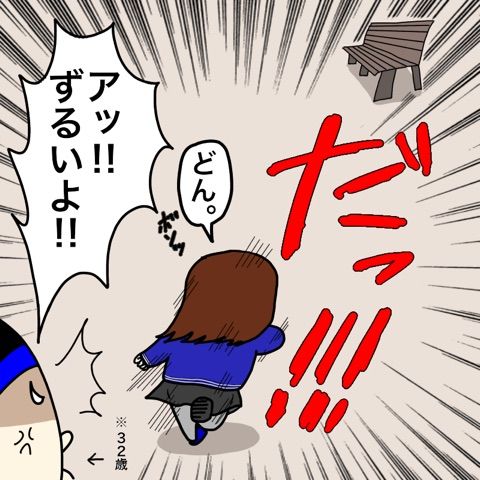 {1B5DEAFE-6614-4430-AB2F-DB6A9EED9137}