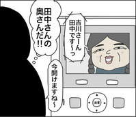 FBD601C5-F242-449D-A58E-1D3C26BE7C75