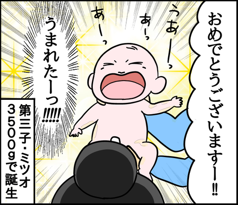 57611DBE-1E77-44EB-903D-0CDDBD4710C5