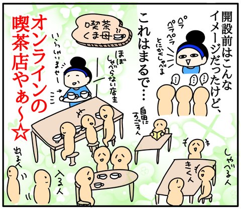 8AF23C36-8A9B-4CBA-92B5-624D95B677E6