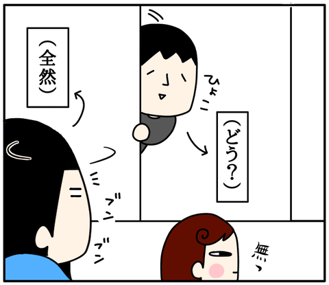 1C261330-788B-492A-A8CC-CB8A815AF013