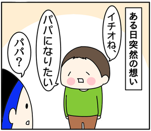 4FD347FC-4CE3-49F3-8DAB-F0C8F5C065A0