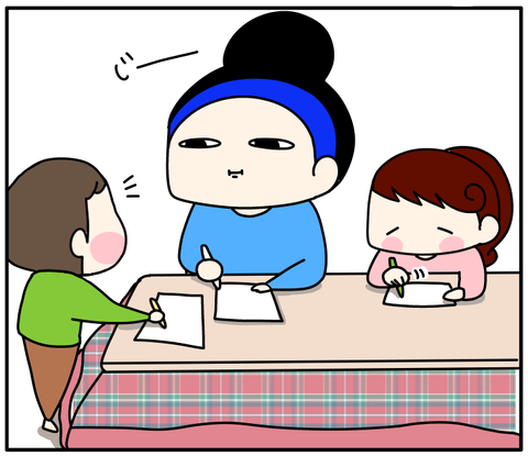 7CB3110B-456A-4714-BDAE-568CBB10DC81