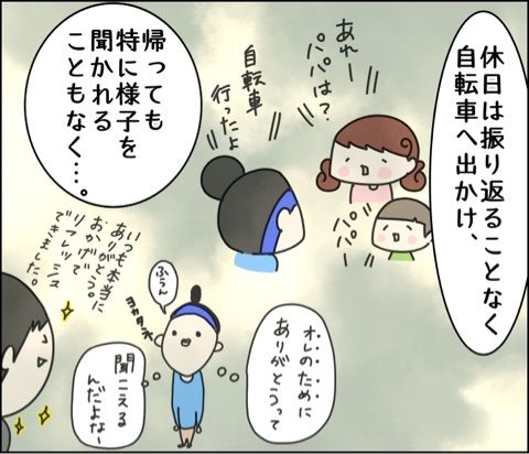 {D79770E5-3D93-4A92-A1EE-B6EF42A6D07A}