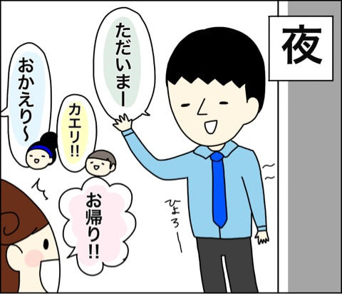 {819A4683-8636-4BA5-85DD-E0C385089CC9}