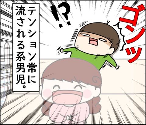 {44EDD1B2-C308-4B03-8D3C-33C54AD8E4DC}