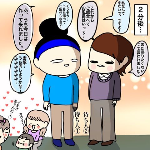 {850B8266-B4E5-46C0-B56F-A444181580F8}