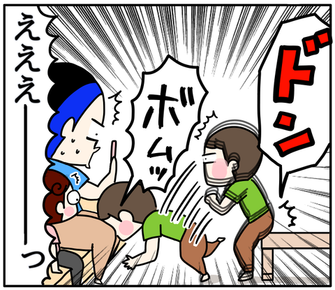 72715BF8-FF50-4499-95C7-7543D685A92F