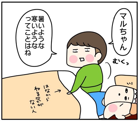 D56A7289-4368-4186-AF41-A53159221958