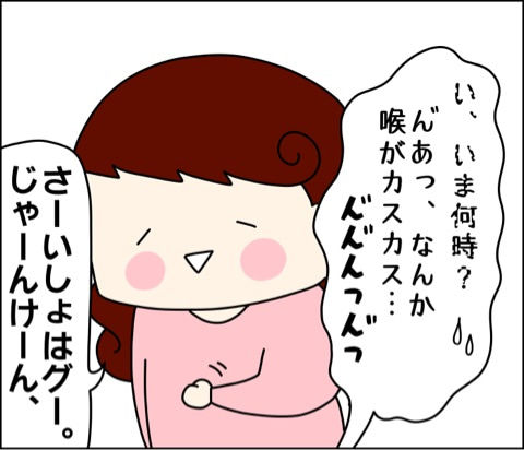 {430431EC-624C-43AE-8B03-4B1AC9AEE99F}