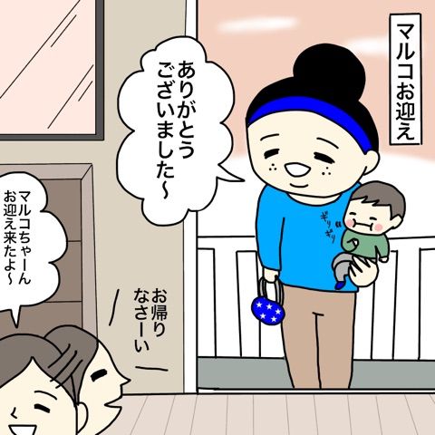 {6D7EBF54-4B05-4C86-9E6A-7E51B21AB14E}