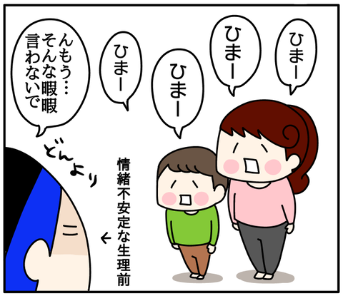 DD15E41C-50E8-45A6-A3FC-AE8AF5790449