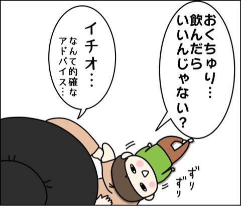 {5F7A9FAC-6F1F-45AF-927B-C2EBD7B53DB1}