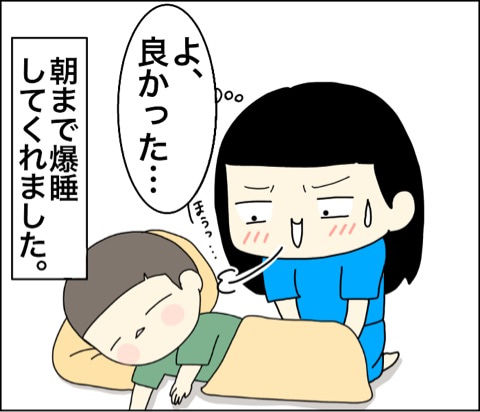 {55FBCD1A-E56F-414F-B806-D30F0C157996}