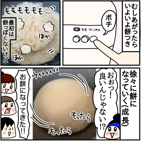931A69A9-F1D8-4F84-9793-4F3B099620CE