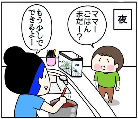 53AA2ACF-E35C-46B8-993C-C30C4BD85B82