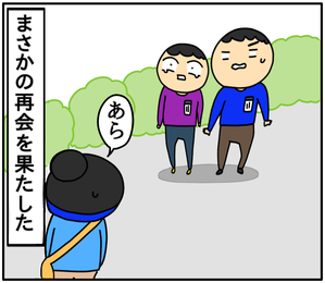 F7F3609D-88C1-4C83-A6D7-7DA2C666C100