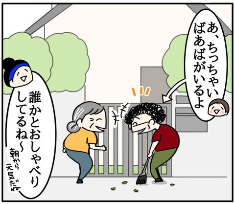 F87D92D3-8843-439B-801D-CE3302A24D1A