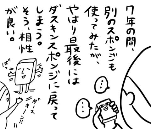 {44FF5733-FF93-4A88-9DD9-BC1105AE1F7A}