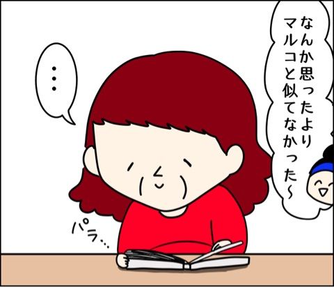 {D621C5E4-25A0-47A1-A605-E9D89F7EBB76}