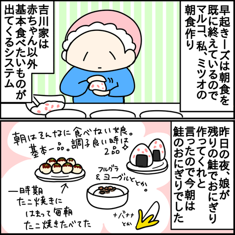 5184EB0E-9418-4C5A-AD06-C852CFE712BB
