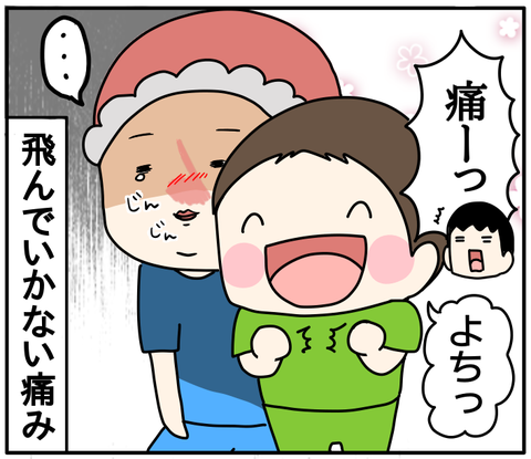 6E09F734-A064-4BBD-81F6-DFF8AB935DB4