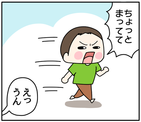 9B73E67B-1DD2-47D3-8851-224A5D0578A6