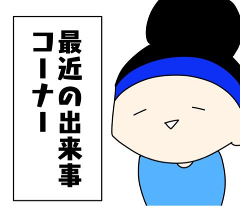 {3612F38C-A2F9-4335-AD15-CB2C17DF32E1}