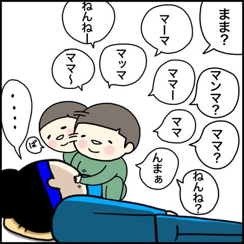{6CA28FAD-E09D-4A16-993A-AF2AC7C98933}