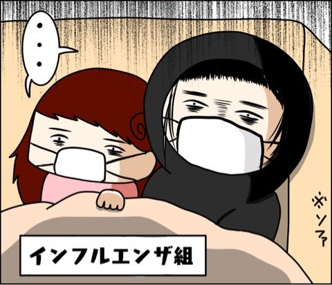 {0FB72910-DCC1-408E-B0F0-1F49A12AE08B}