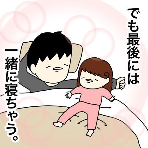 {A4ACAE86-F4BC-42DB-83E6-9F33948A5F4D}