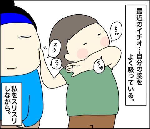 {5DF5EDA6-AAE3-4A1B-96B3-62ECCA137DA2}
