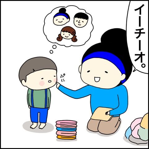 {FFA77273-1485-4A3C-B6C0-3DF2DE738887}