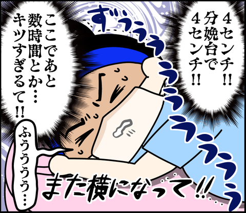 6BA8CAEA-487B-4D99-84F2-A8561217FABC