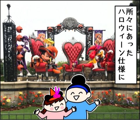 {D6ACC550-B205-4E46-8C39-93290CED501F}