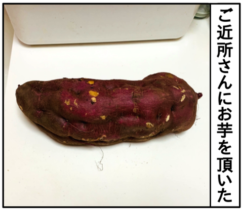 04A36AAD-45AA-4F8A-A9B6-54C2416D552F