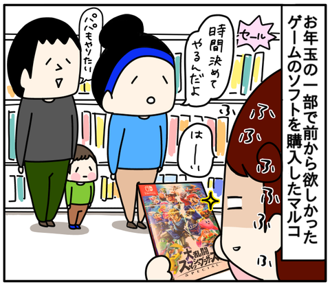 DAC89BE4-F1E1-4C54-B7D0-EAA4715271DD