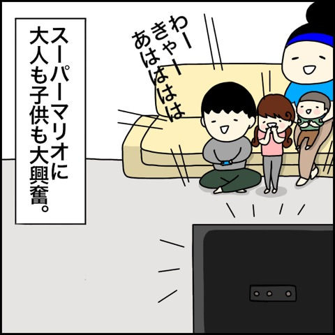 {B3EACA37-0A38-4FDA-800C-1C4BF0C25180}
