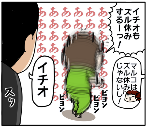 E152AEE8-9349-47BC-9469-BA8043A36B45